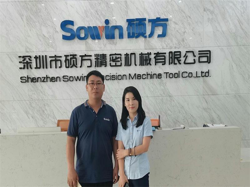 六欣精工供應臺灣千島卡盤及技術支持為深圳市碩方精密賦能